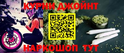 МДМА Пенза