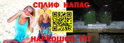 ECSTASY Первоуральск