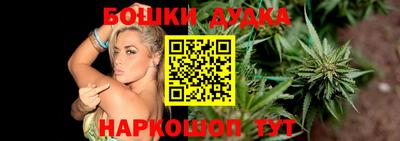 МДМА Пенза