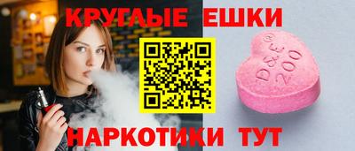 ECSTASY Первоуральск