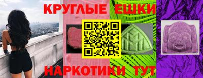 твердый Партизанск