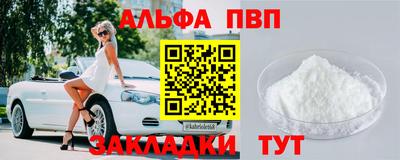 ECSTASY Беслан