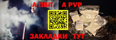 ECSTASY Первоуральск