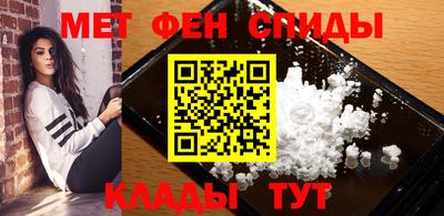 твердый Партизанск