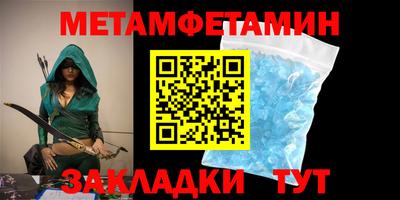 ECSTASY Первоуральск