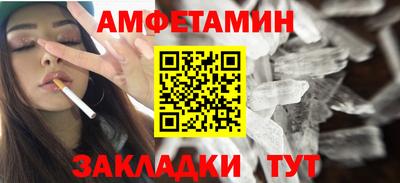 ECSTASY Беслан