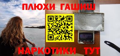 mdpv Берёзовский