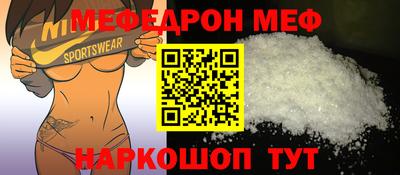 ECSTASY Беслан