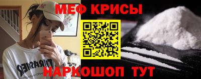 МДМА Пенза
