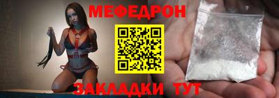 твердый Партизанск