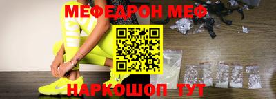 твердый Партизанск