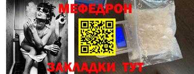 скорость mdpv Северобайкальск