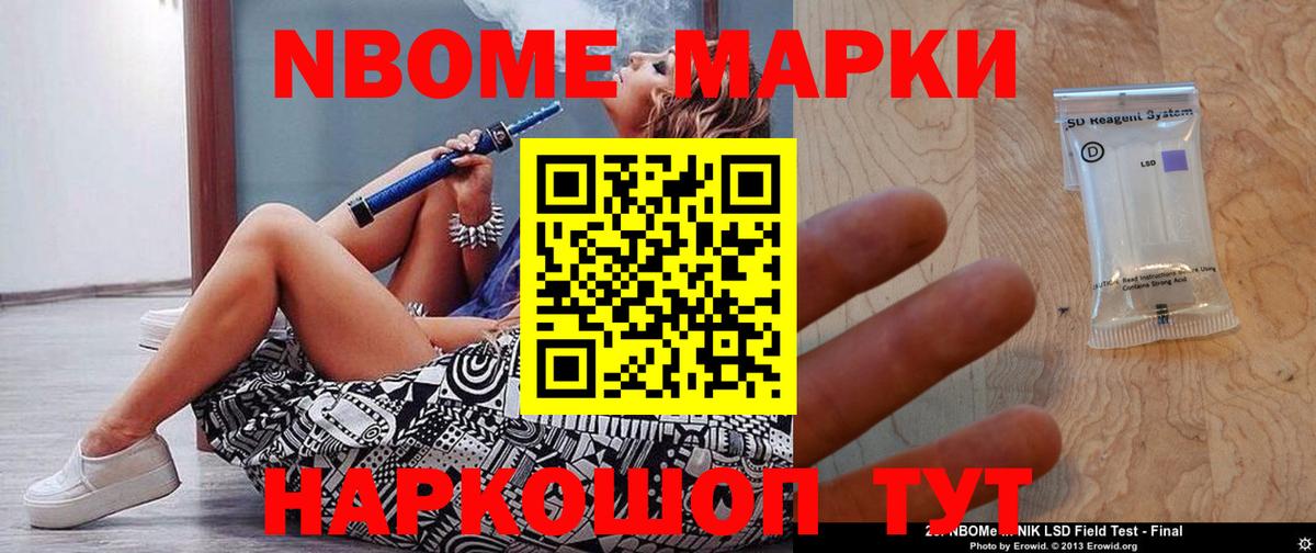 Лсд 25 экстази кислота  Лсд 25 экстази кислота  Тутаев  ЛСД экстази  Вход с VPN 