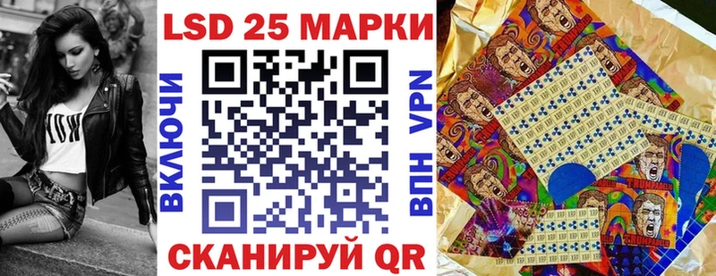 Марки N-bome 1,5мг  Тутаев 