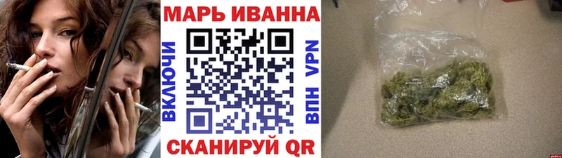 где продают   Тутаев  Канабис LSD WEED 